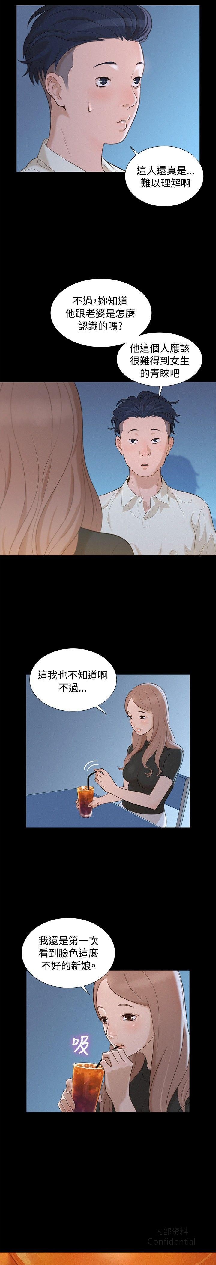 第 5 张