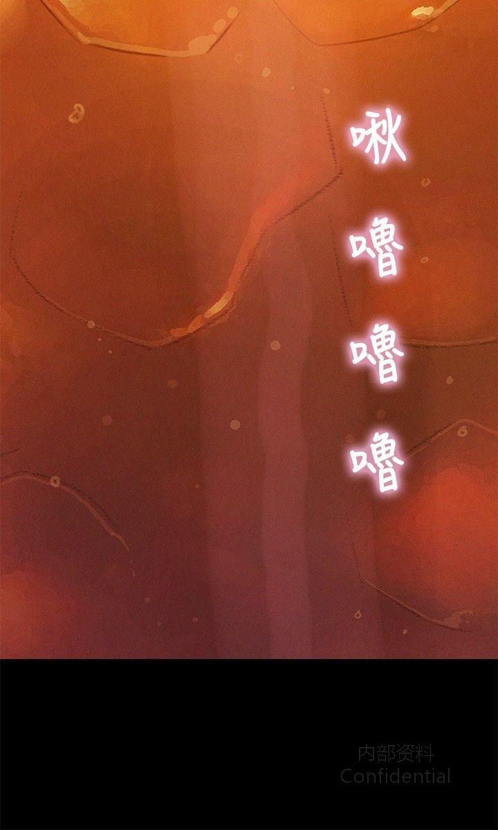 第 6 张