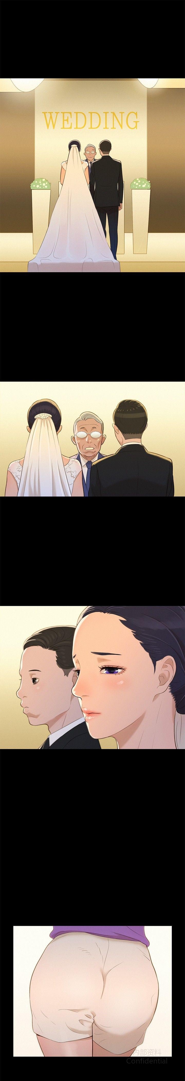 第 7 张