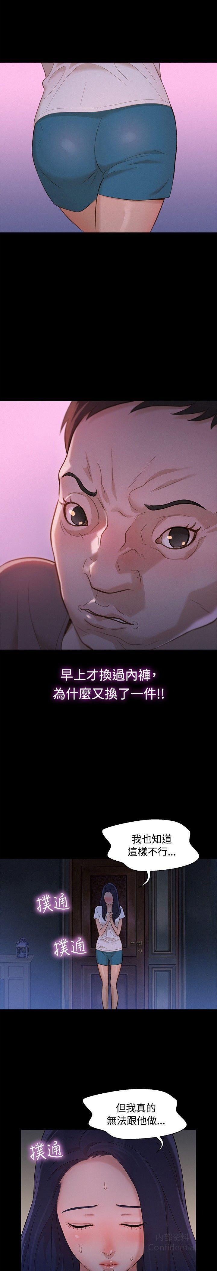 第 5 张