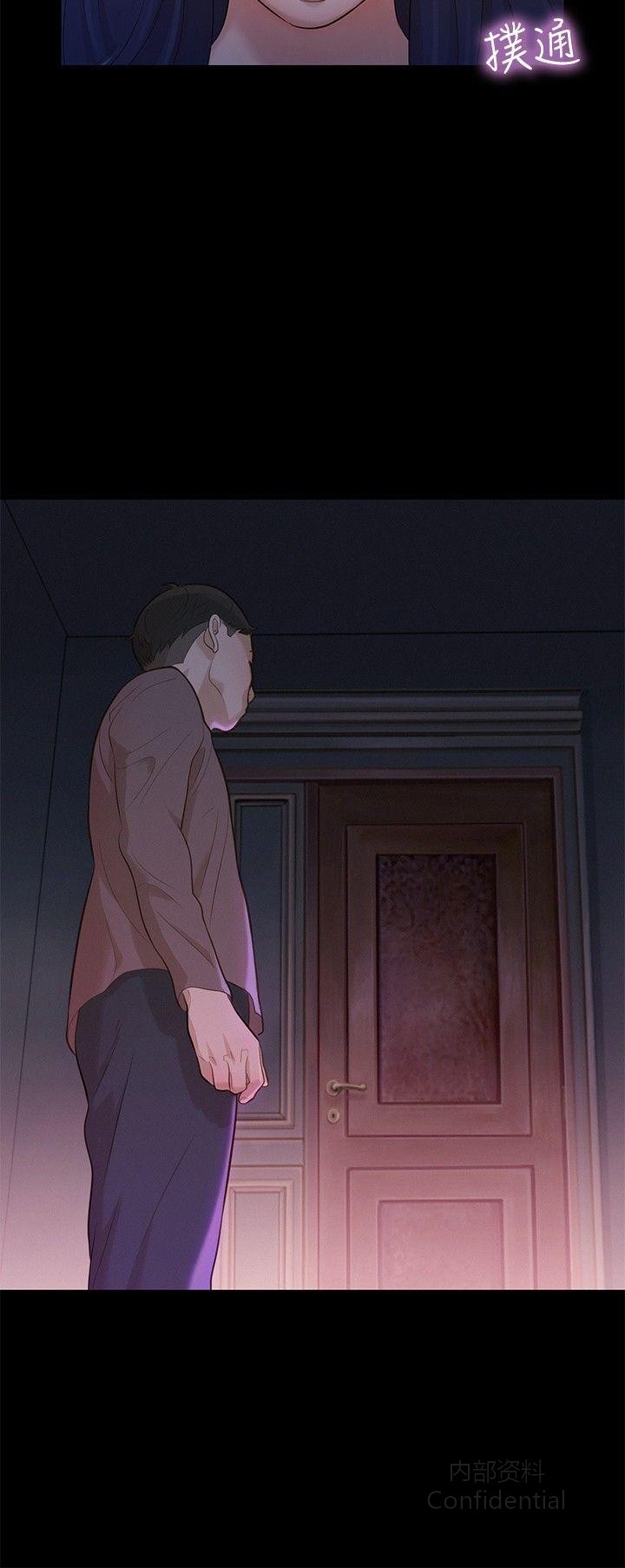 第 6 张