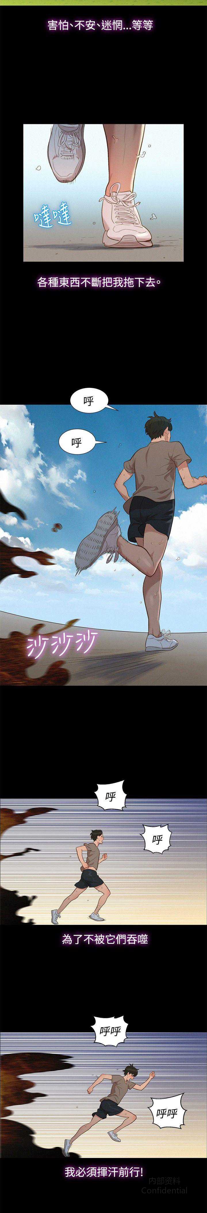 第 8 张