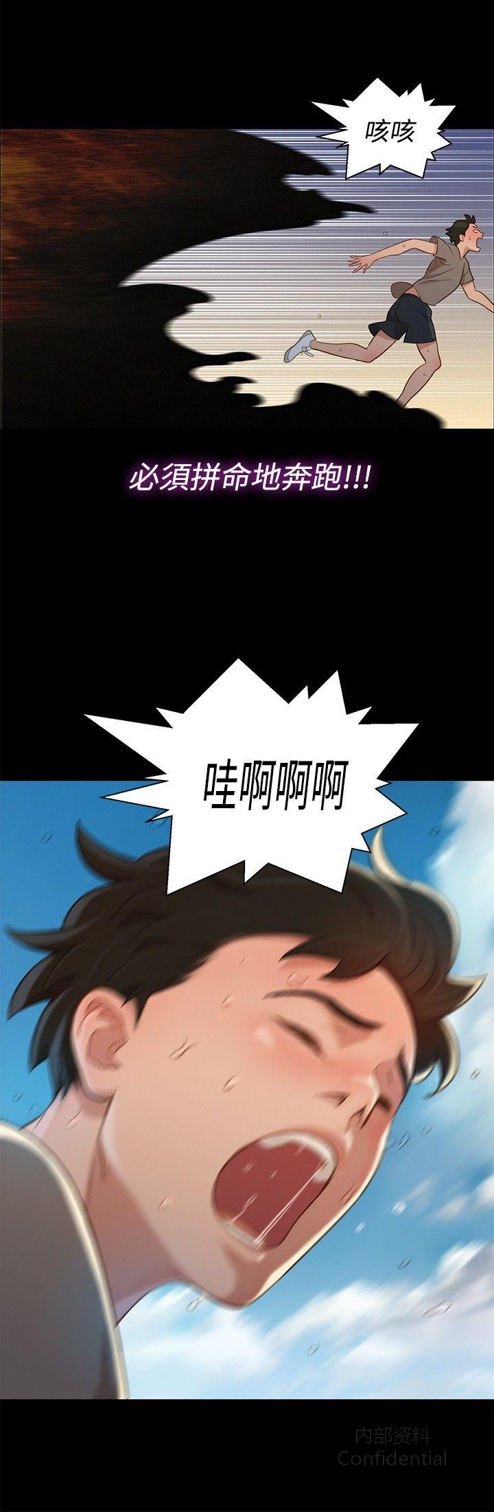 第 9 张