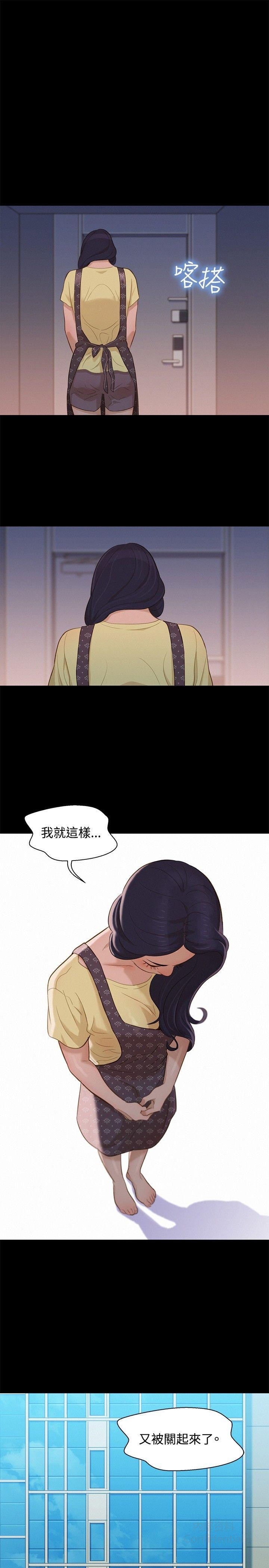 第 4 张