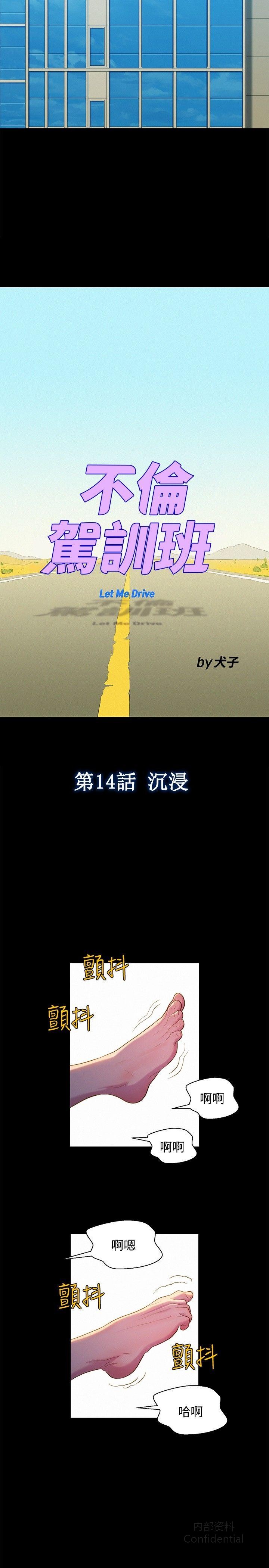 第 5 张