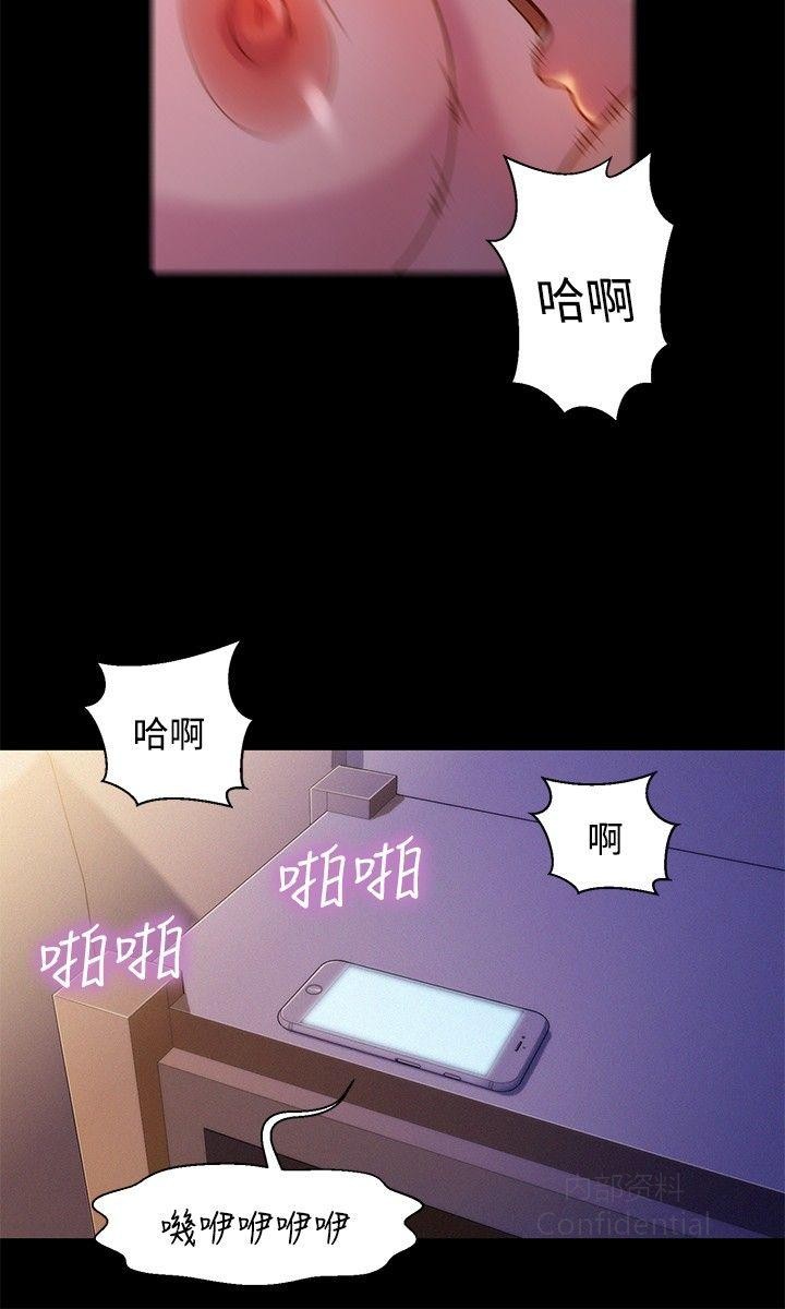第 9 张