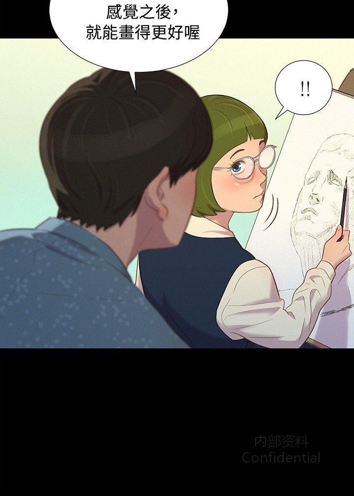 第 6 张