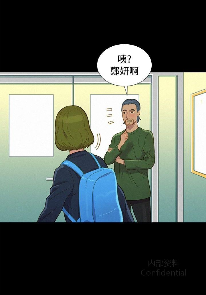 第 9 张