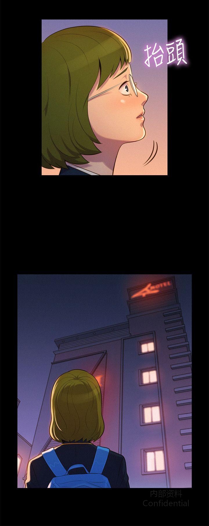 第 9 张