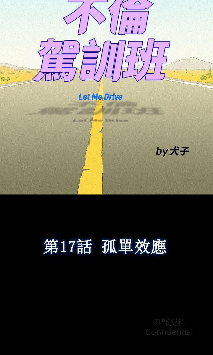 第 6 张