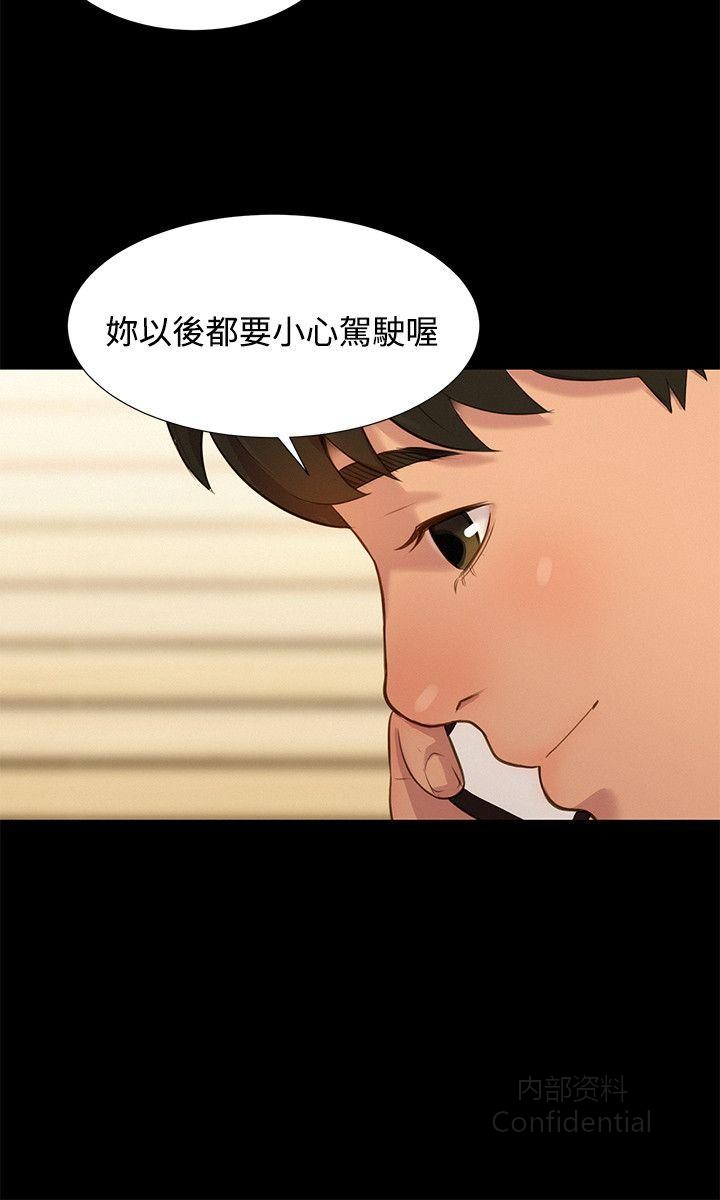 第 9 张
