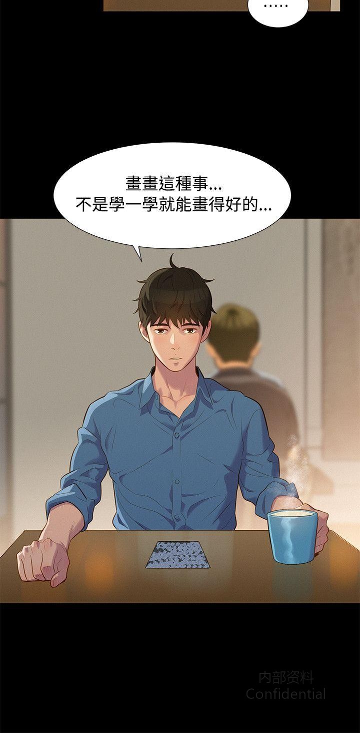 第 6 张
