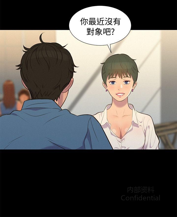 第 9 张