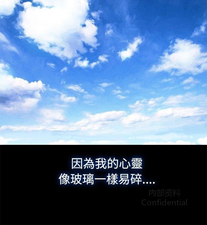 第 6 张