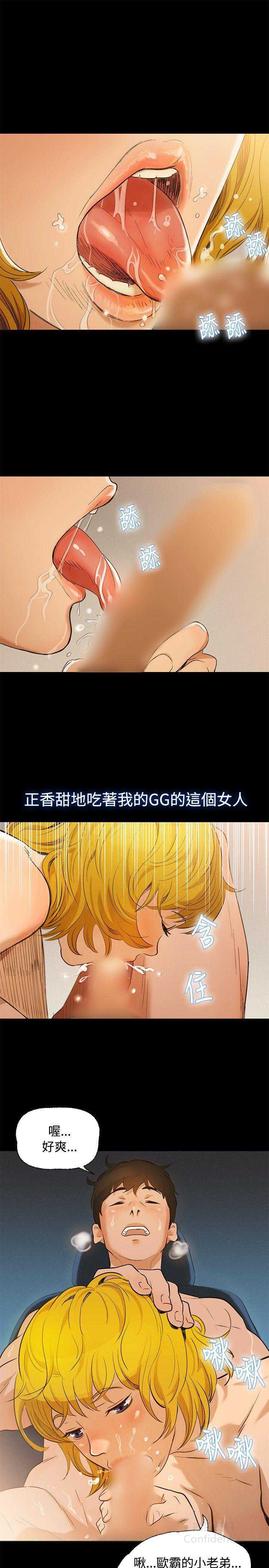 第 7 张