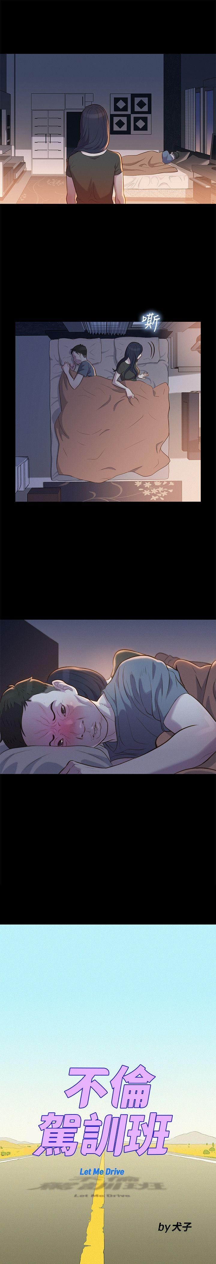 第 4 张