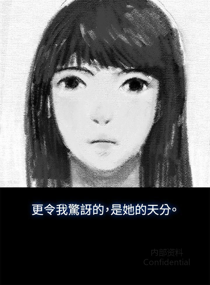 第 6 张