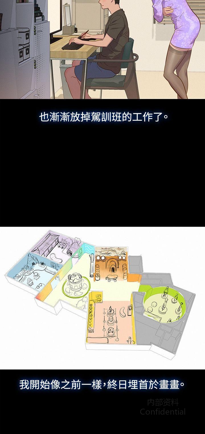 第 9 张
