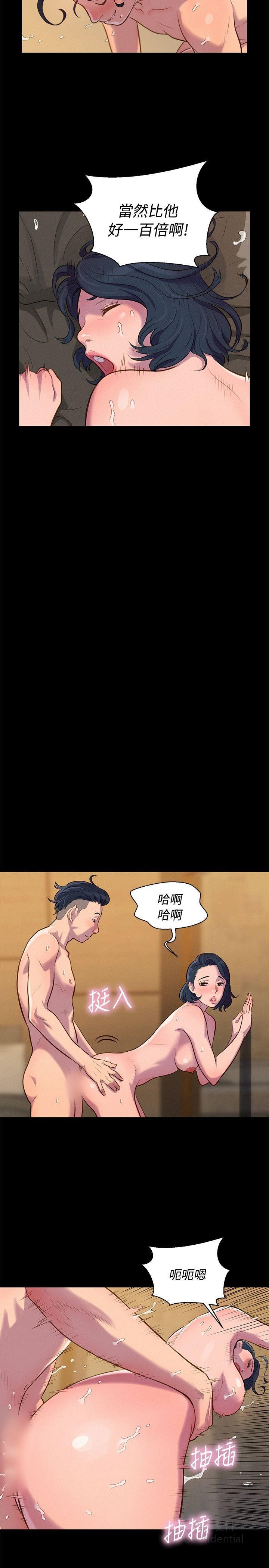 第 11 张