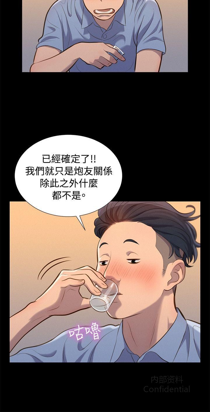 第 3 张