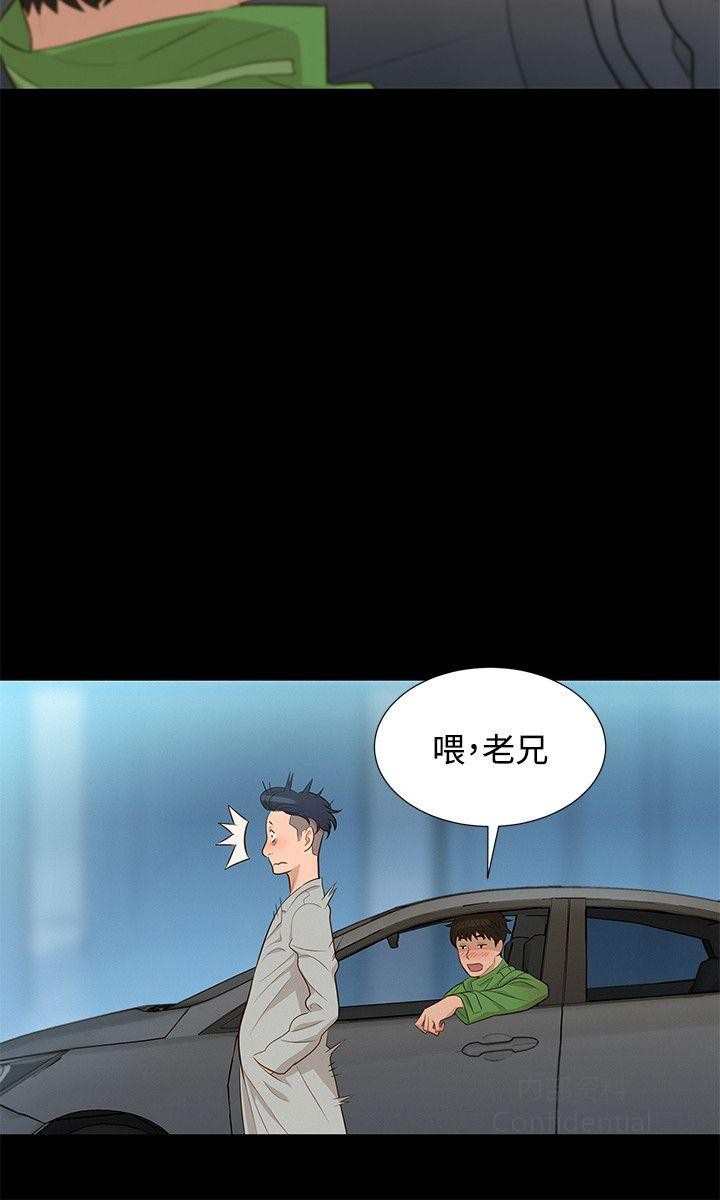 第 12 张