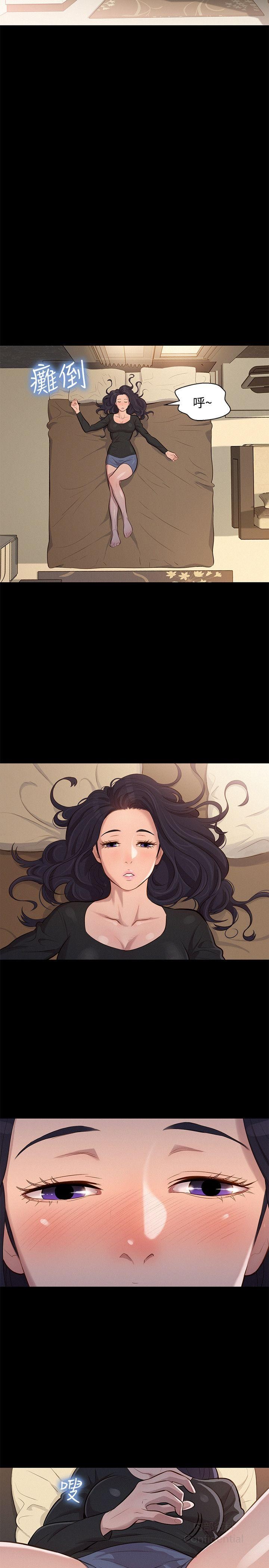 第 5 张