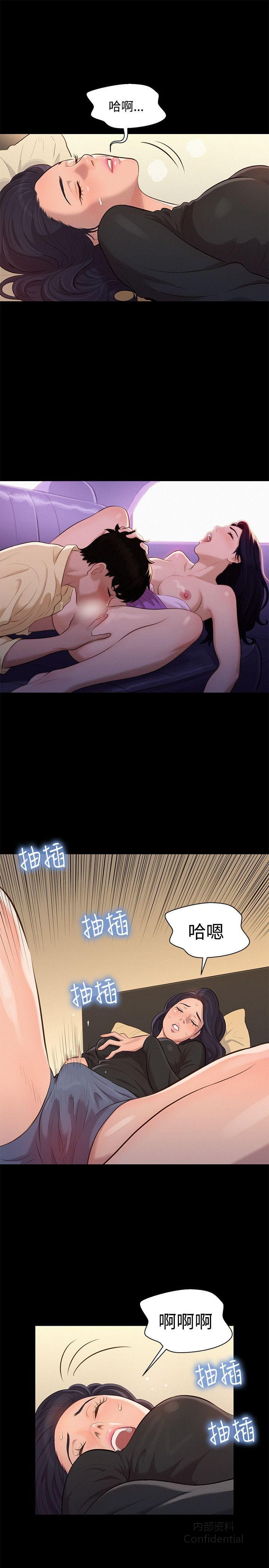 第 7 张