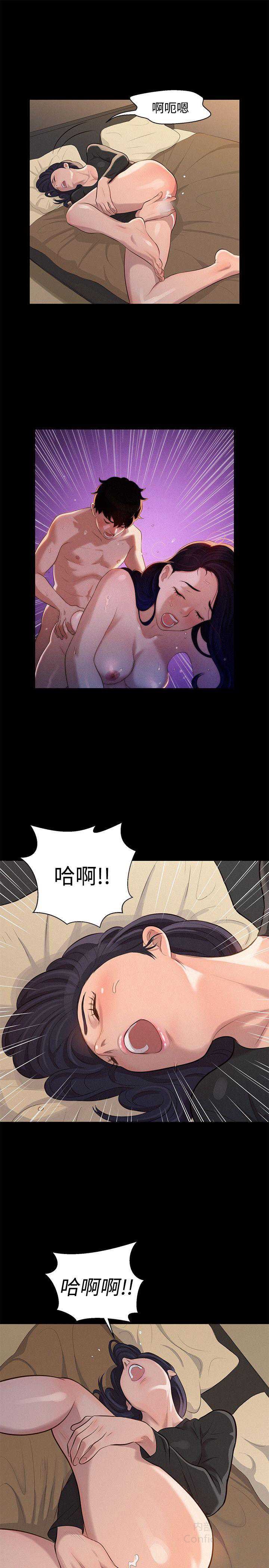 第 10 张