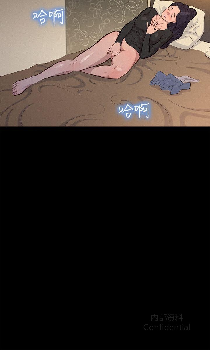 第 12 张