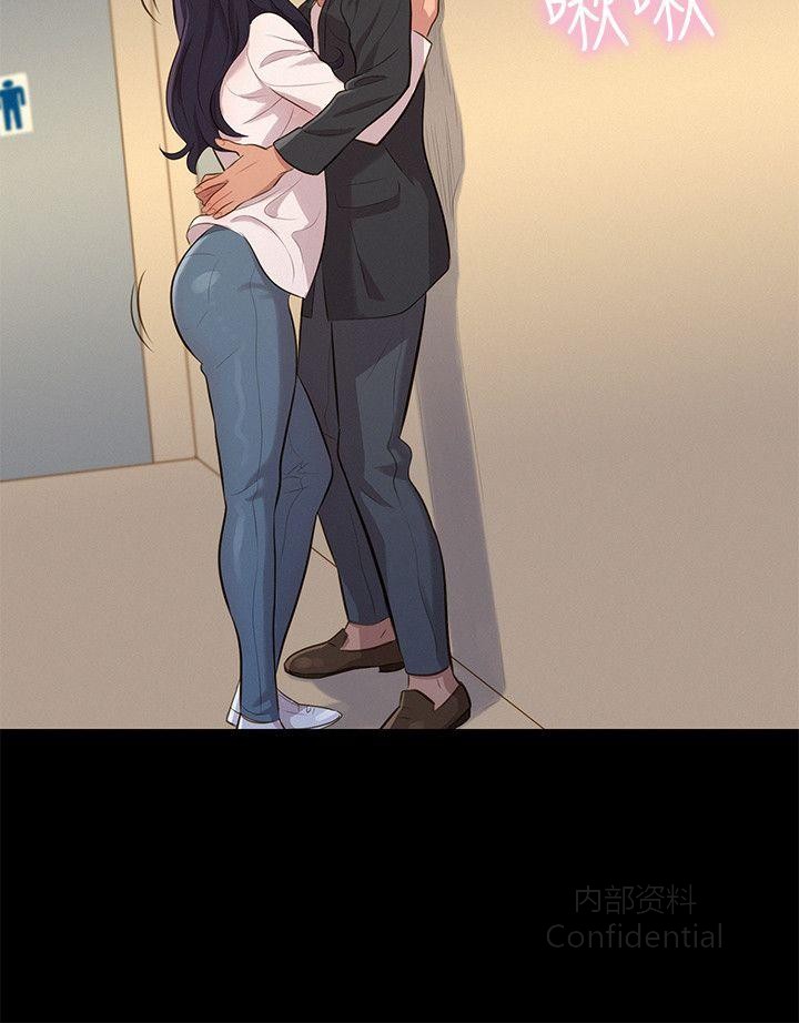 第 6 张
