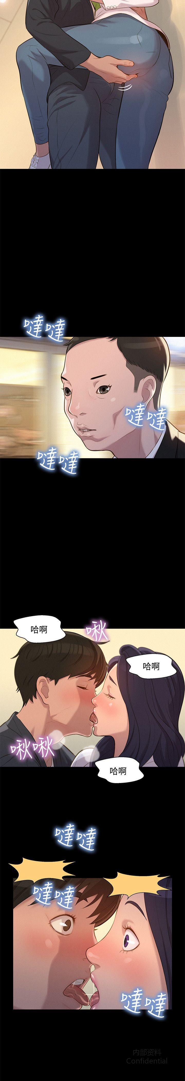 第 11 张