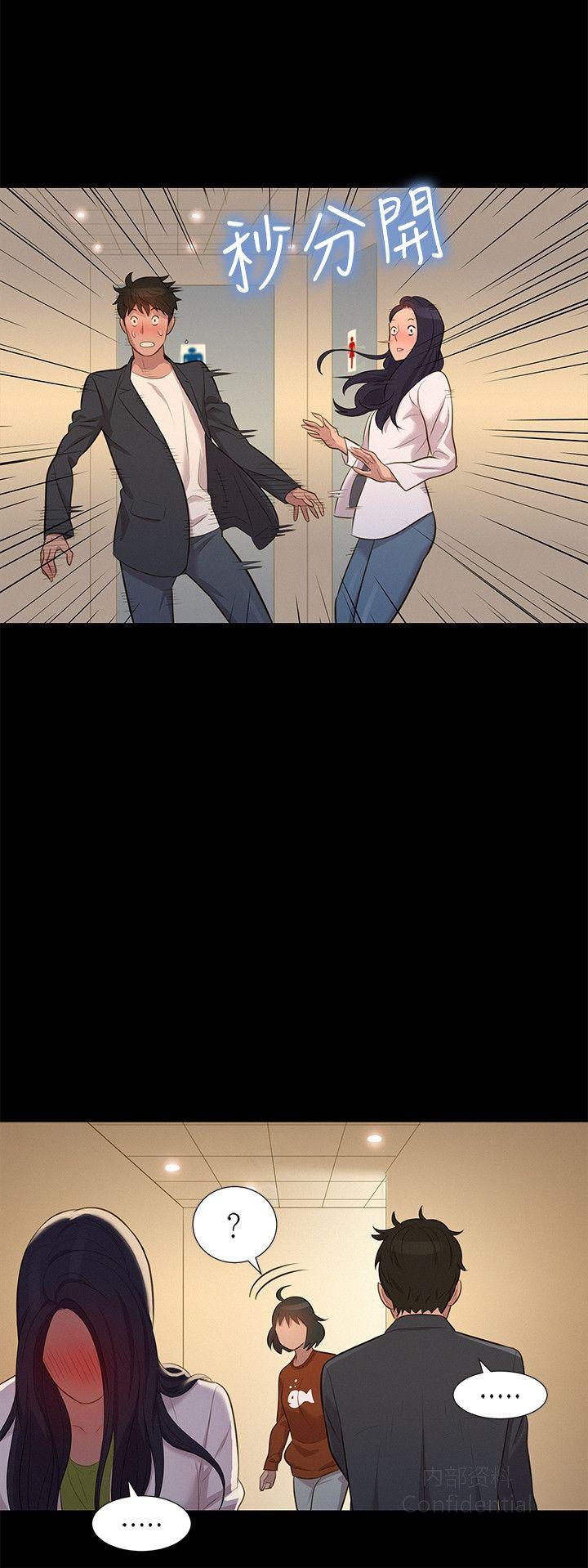 第 12 张