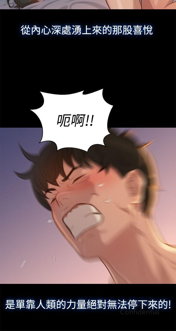 第 6 张