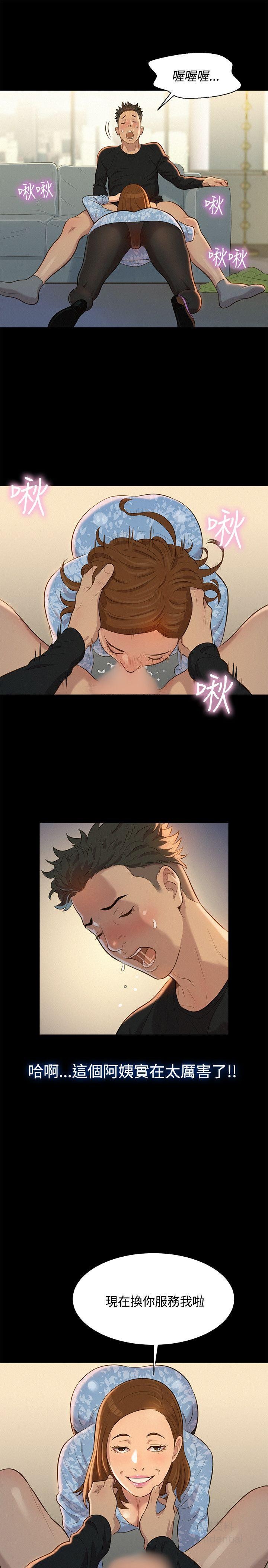 第 4 张