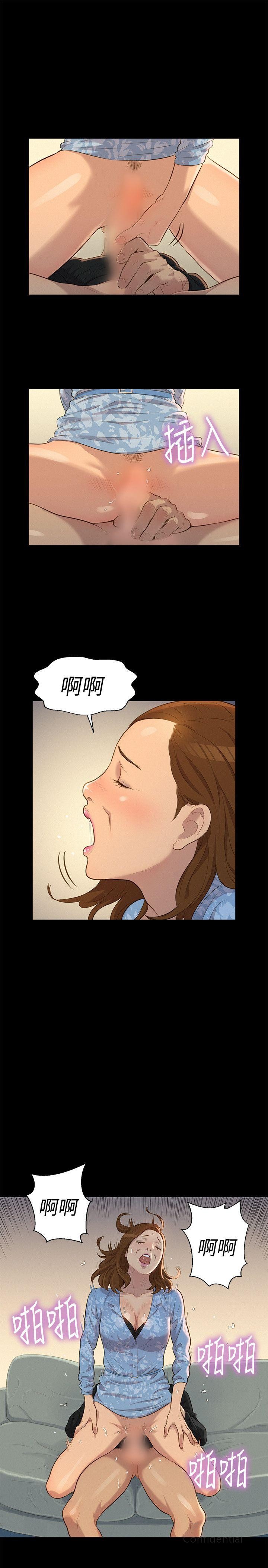 第 7 张