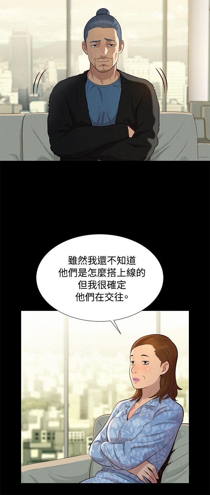 第 6 张