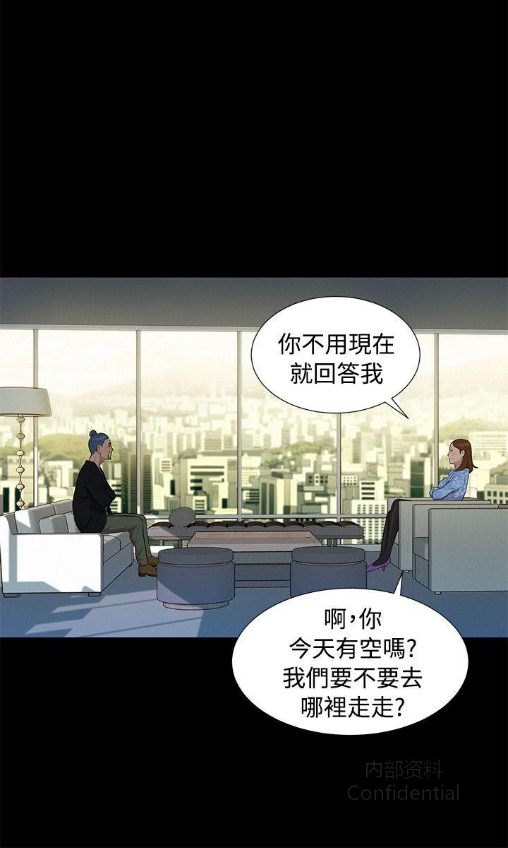 第 9 张