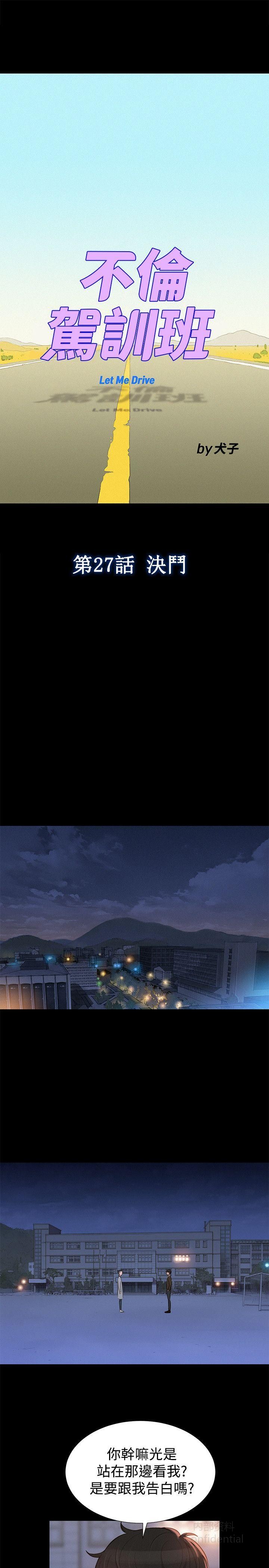 第 4 张