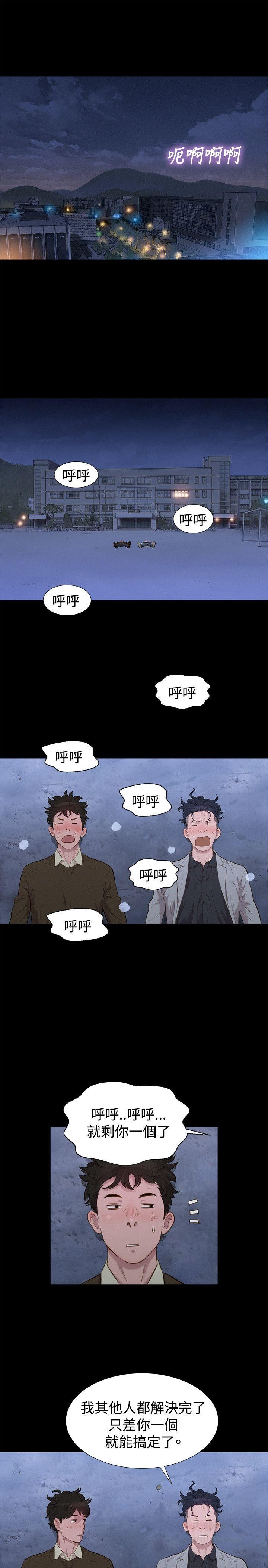 第 10 张