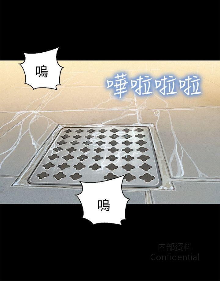 第 6 张