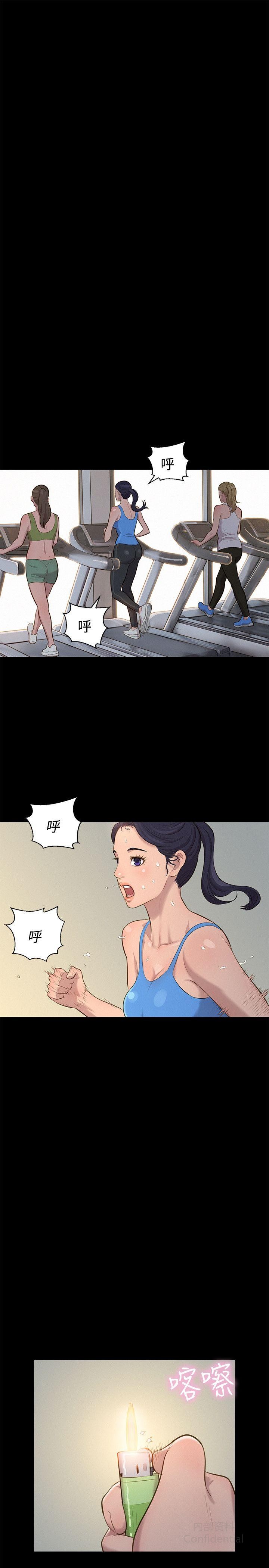 第 7 张