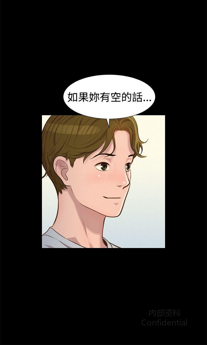 第 9 张