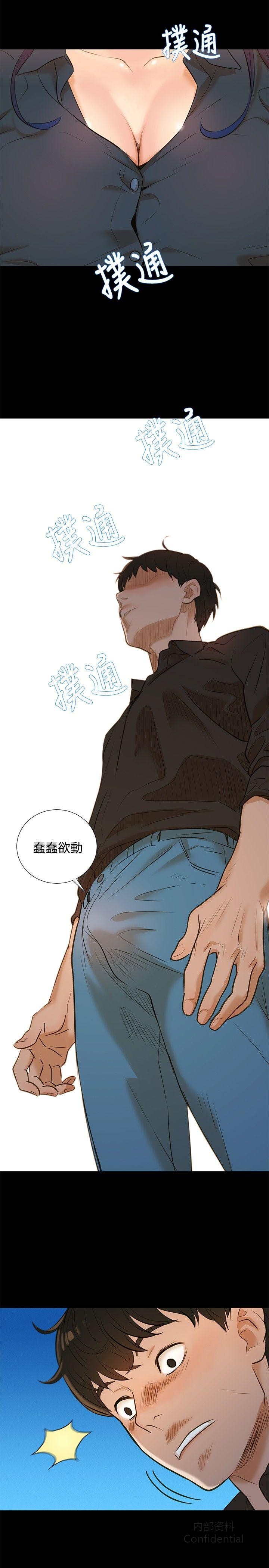 第 3 张