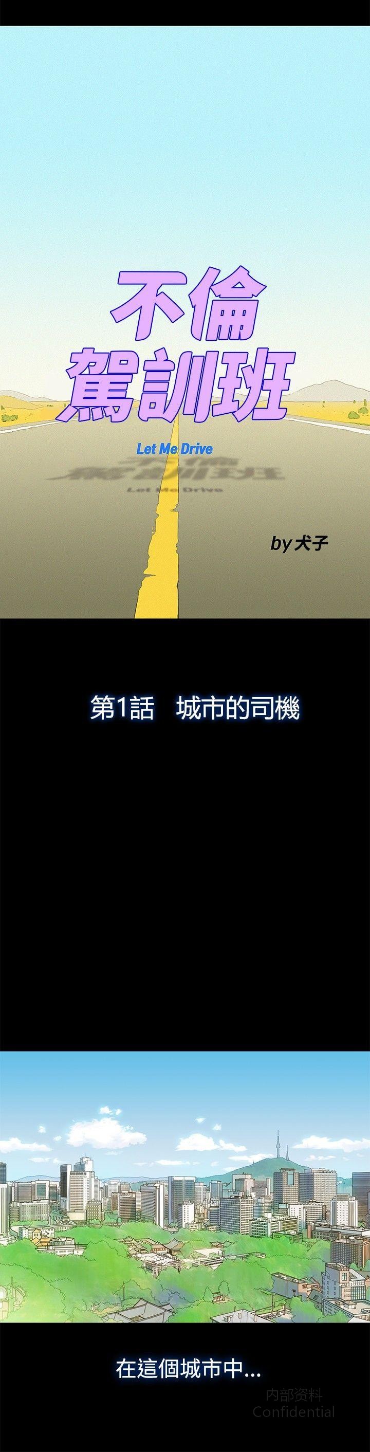 第 6 张
