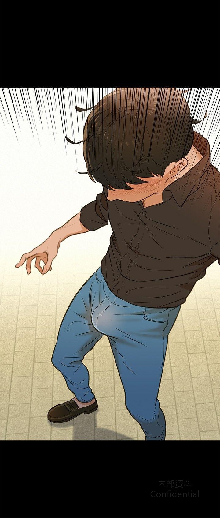 第 5 张