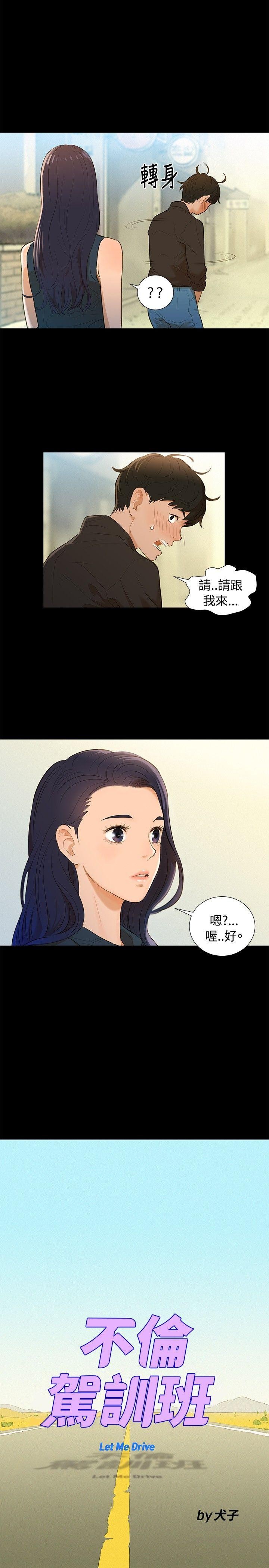 第 7 张