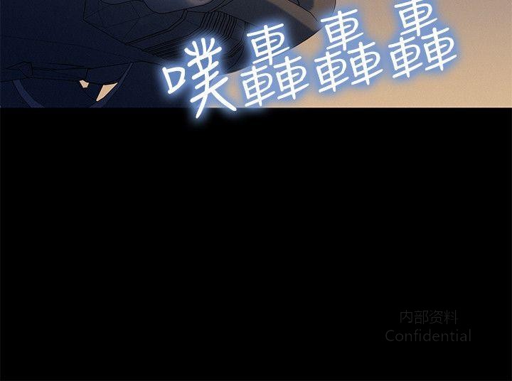 第 3 张