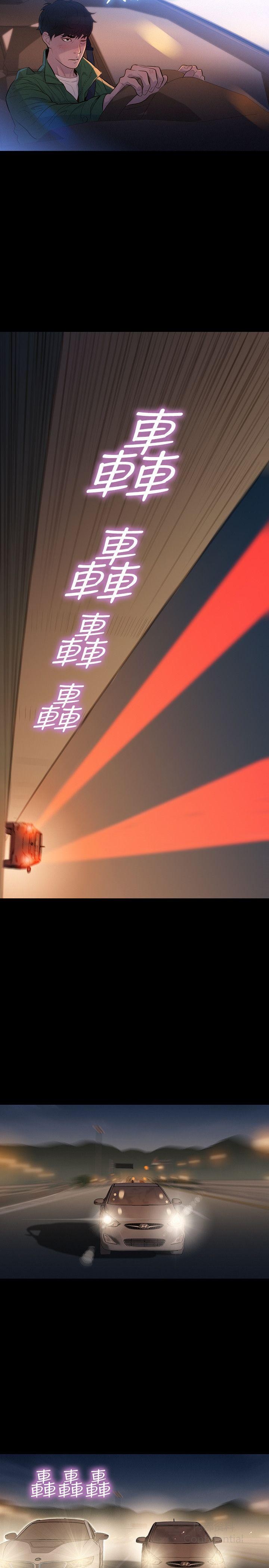 第 5 张