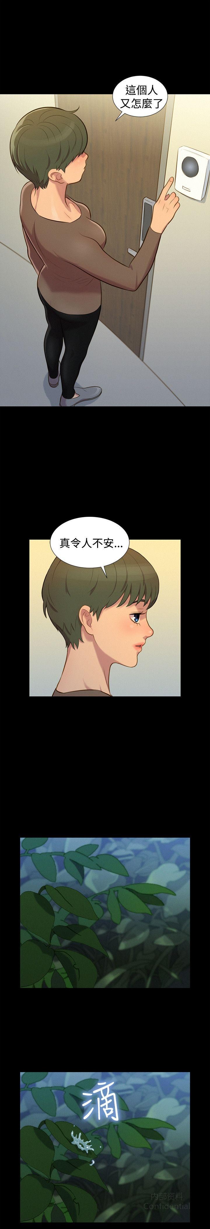 第 10 张