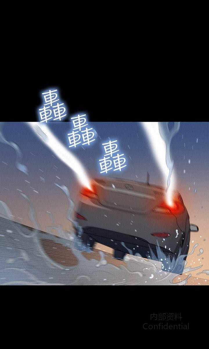 第 12 张